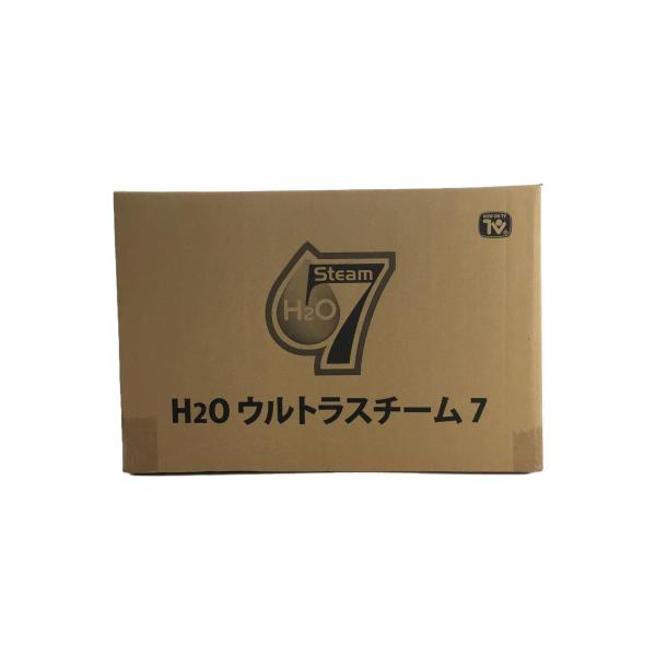 生活家電その他/H2Oウルトラスチーム7/オールマイティセット/スチームクリーナー/掃除/清掃