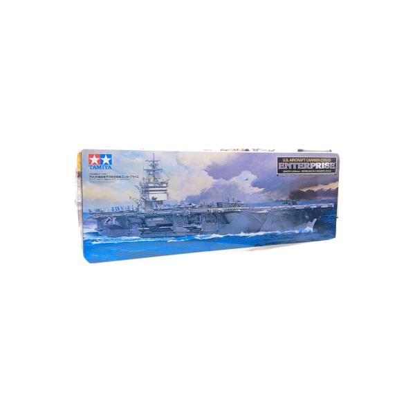 TAMIYA◆1/350 アメリカ海軍 原子力航空母艦 CVN-65