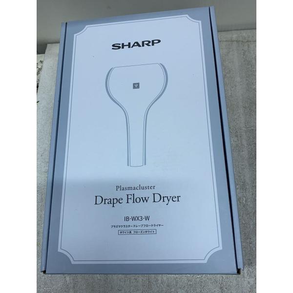 SHARP◆ドライヤー・ヘアアイロン IB-WX3-W