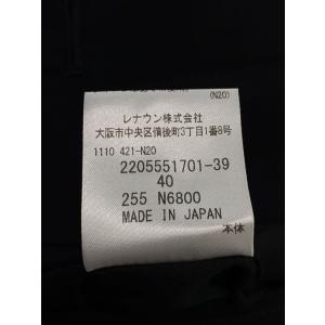 Aquascutum◆255/N6800/日本...の詳細画像3