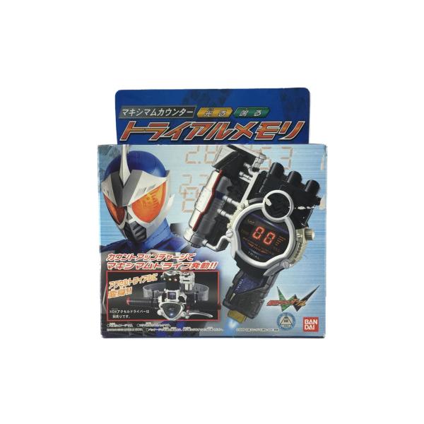 BANDAI◆BANDAI◆仮面ライダーダブル/トライアルメモリ/特撮ヒーロー