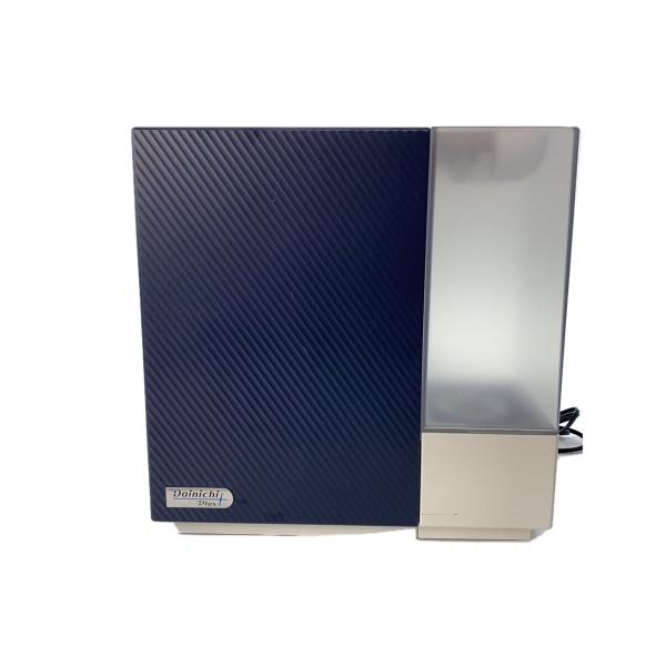 DAINICHI◆加湿器 ダイニチプラス HD-RX318(A) [ネイビーブルー]