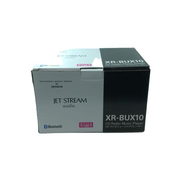 CDプレーヤー/XR-BUX10