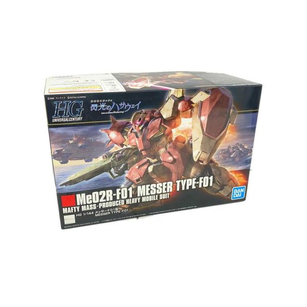 BANDAI SPIRITS◆HG/1/144 メッサ―F01型/MESSER TYPE-F01