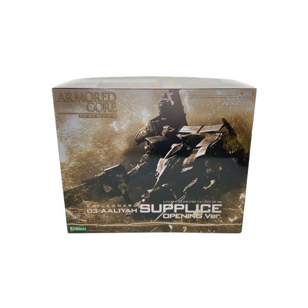 KOTOBUKIYA◆プラモデル/--/レイレナード 03-AALIYAH シュープリス