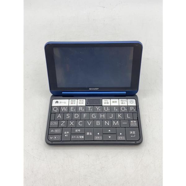 SHARP◆電子辞書 Brain PW-SS7-K [ネイビー系]