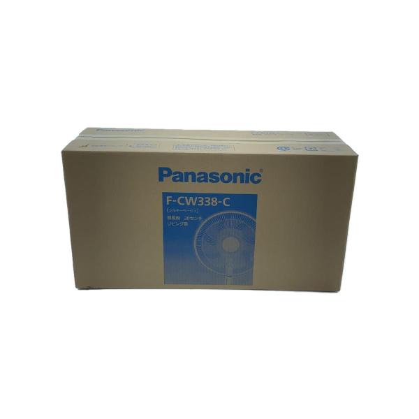Panasonic◆扇風機・サーキュレーター F-CW338-C