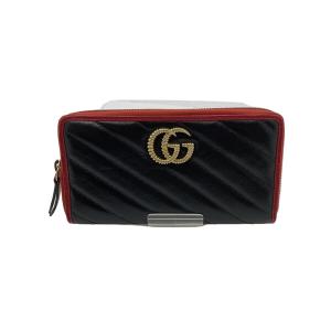 GUCCI（グッチ） 財布 レディース メンズ ブランド 長財布 レザー