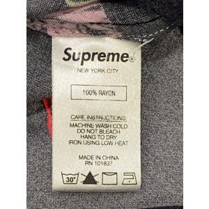 Supreme◆Deep Space Rayo...の詳細画像3