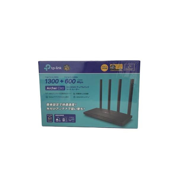 tp-link◆MU-MIMO デュアルバンド/Wi-fiルーター/Archer C80