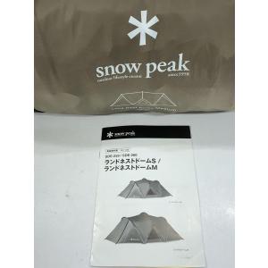snow peak◆ランドネストドームM テント/2~3人用/BRW/SDE-260