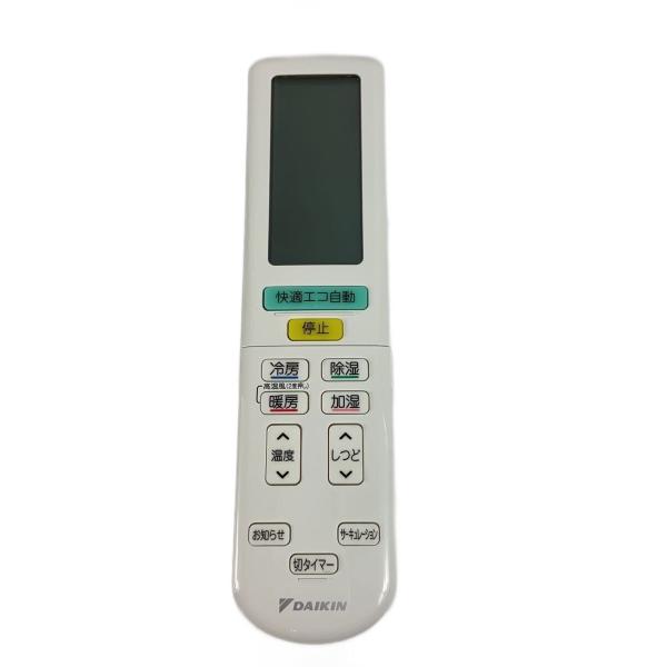 DAIKIN◆生活家電その他/2559985/ARC472A37/リモコン