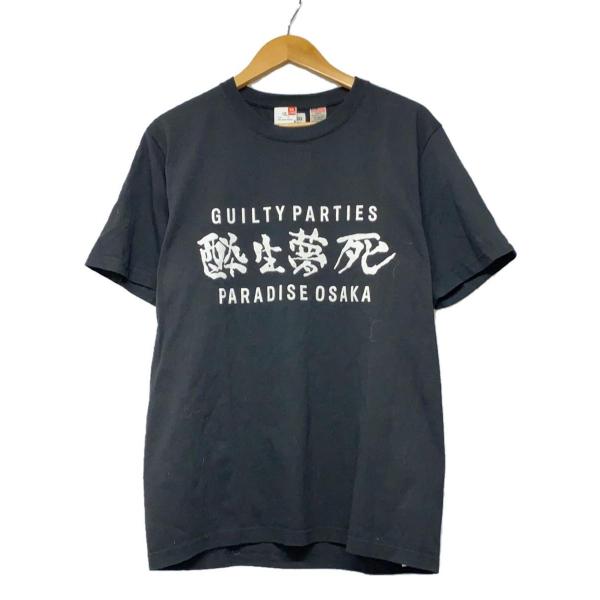 The Guilty Parties◆酔生夢死Tシャツ/M/コットン/BLK/プリント