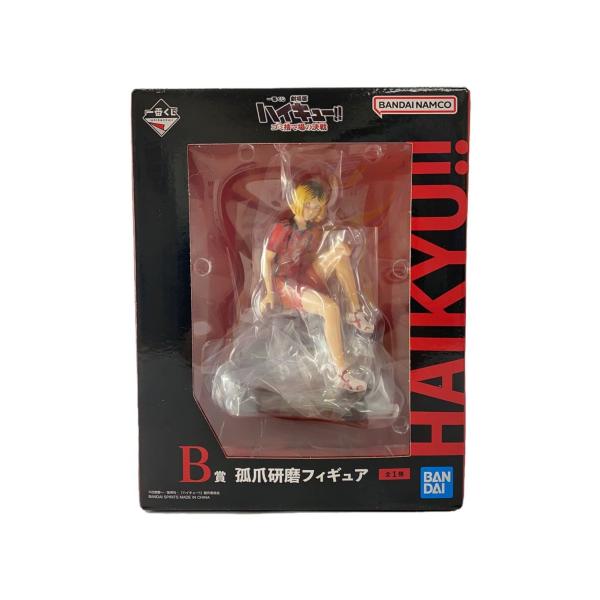 BANDAI SPIRITS◆弧爪研磨/B賞/フィギュア/コミック&amp;アニメ