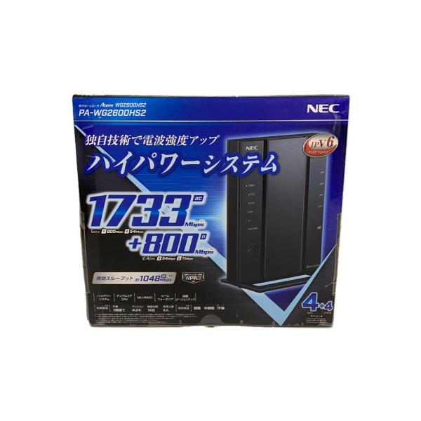 NEC◆無線LANルーター(Wi-Fiルーター) PA-WG2600HS2