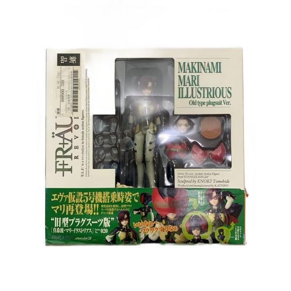 ホビーストック/フィギュア/フロイライン/リボルテック/NO.20/真希波・マリ/旧フラグスーツ