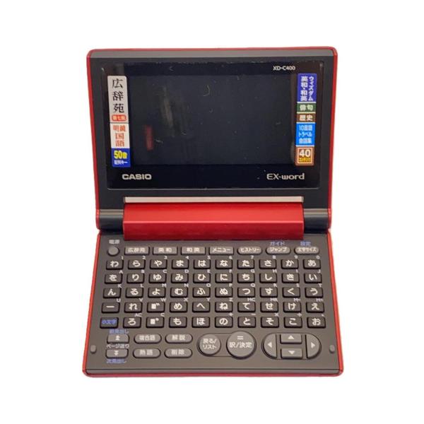 CASIO◆電子辞書 エクスワード XD-C400RD [レッド]