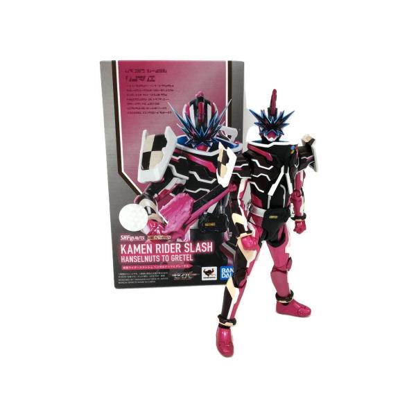 BANDAI SPIRITS◆S.H.Figuarts/仮面ライダースラッシュ/ヘンゼルナッツとグレ...