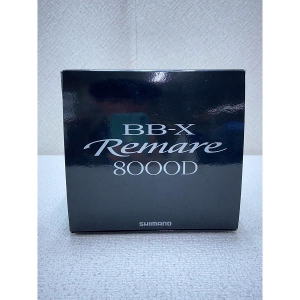 SHIMANO◆BB-X/Remare8000D/リール/03941