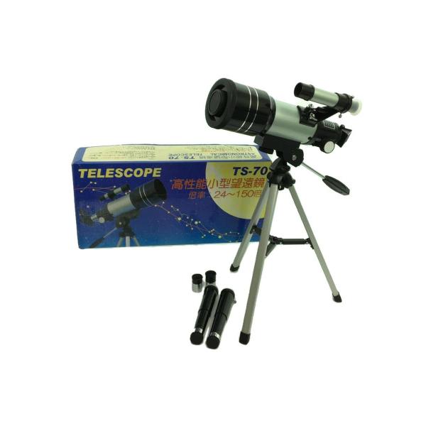 TS-70/天体望遠鏡 [屈折式]/高性能小型望遠鏡/倍率24〜150倍