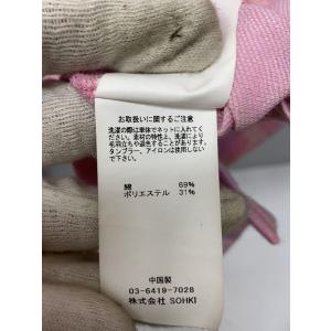 MASU◆MARCHING BEAR T-SH...の詳細画像4