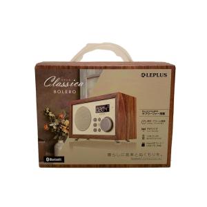 MSソリューションズ◆Bluetoothスピーカー LEPLUS Classica BOLERO L...