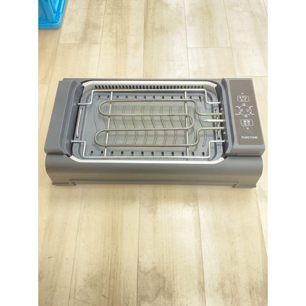 HIRO Corporation◆ホットプレート HT-932 吸煙グリル//