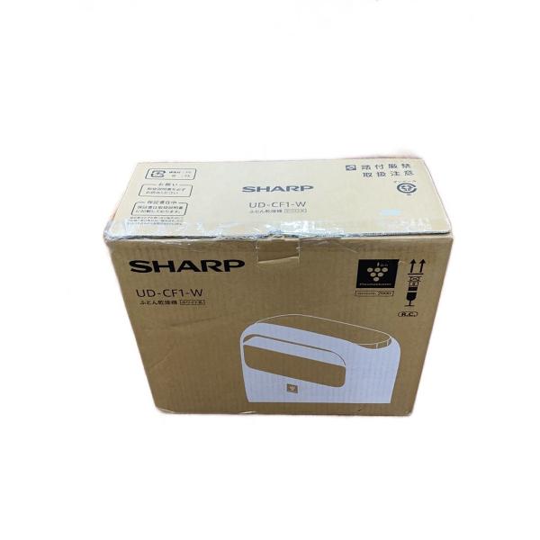 SHARP◆布団乾燥機 UD-CF1