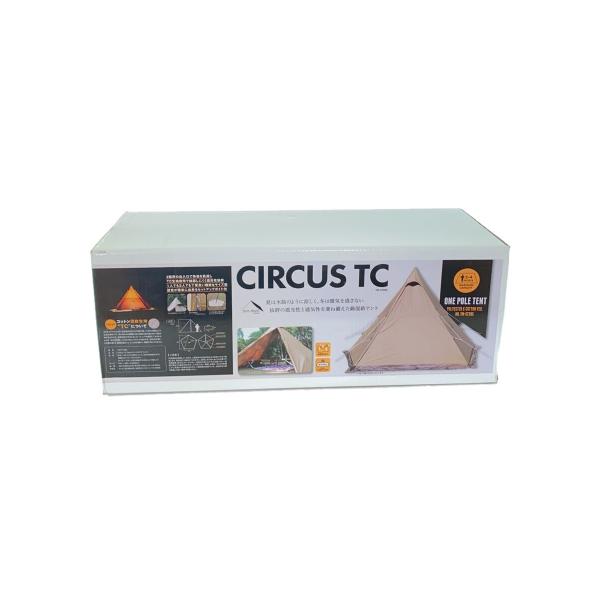 tent-Mark DESINGNS◆CIRCUS TC Sand TM-CT2BS/ワンポール/2...