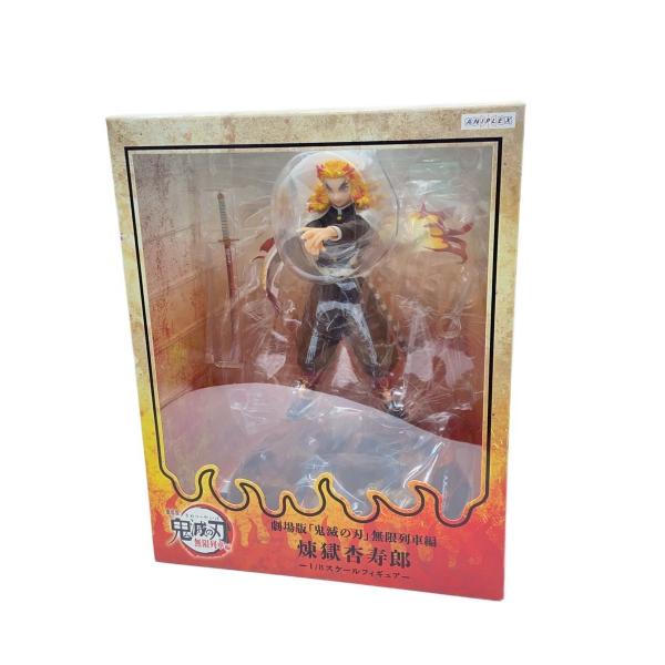 ANIPLEX/鬼滅の刃/煉獄杏寿郎