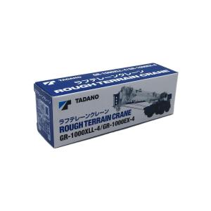 TADANO/タダノ/ラフテレーンクレーン/GR-1000XLL-4/GR-1000EX-4
