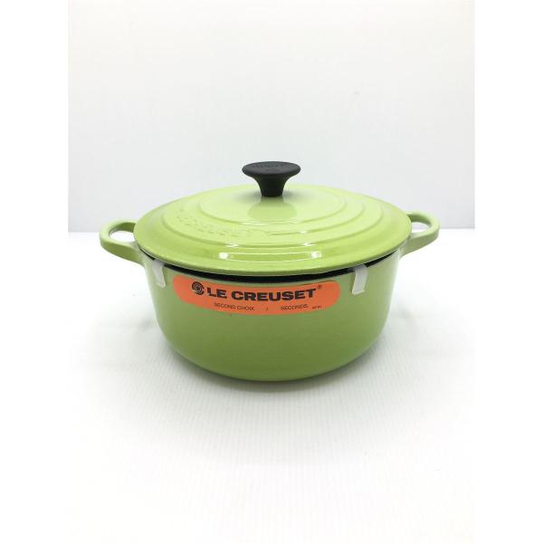 LE CREUSET◆鍋/サイズ:22cm/ココット・ロンド/グリーン/箱無し/ルクルーゼ