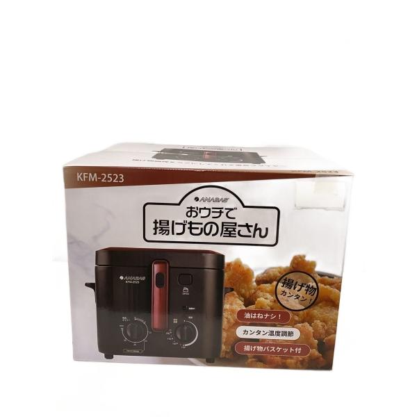 ANABAS◆電気フライヤー/KFM-2523