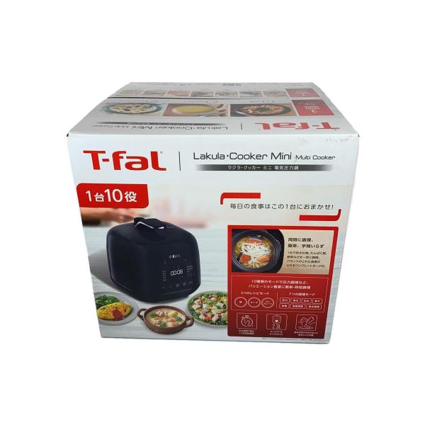 T-fal◆Lakula・Cooker Mini電気圧力鍋