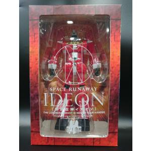 BANDAI（バンダイ） ☆SMP [SHOKUGAN MODELING PROJECT] 伝説巨神