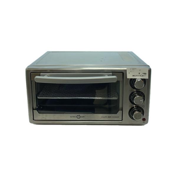 SHARP◆電子レンジ RE-T171-B