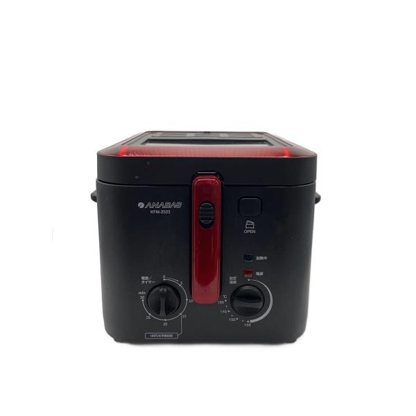ANABAS◆調理家電その他/KFM-2523