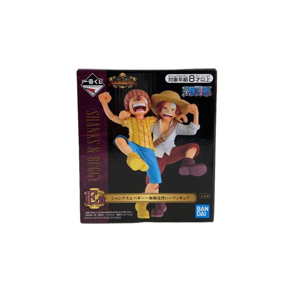BANDAI SPIRITS◆フィギュア/一番くじ/ワンピース/Legends over Time/...
