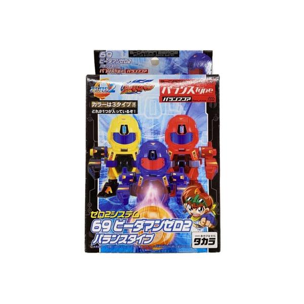 TAKARA◆バトルビーダマンZERO2 69ビーダマンゼロ2