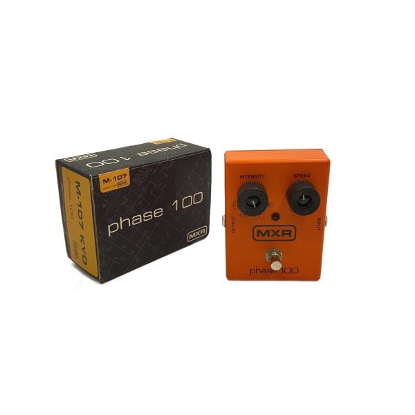 MXR◆エフェクター/M-107
