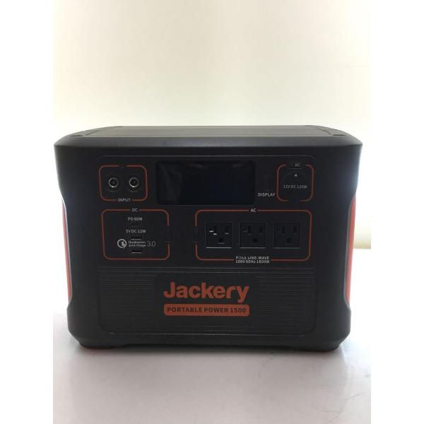 Jackery/生活家電その他/PTB−152/SPL101/ソーラーパネル2枚セット