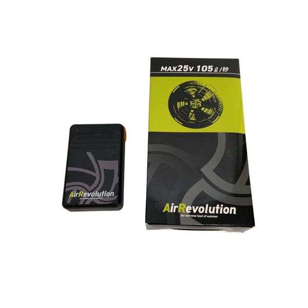AirRevolution/工具その他/AR-527F/AR-527B