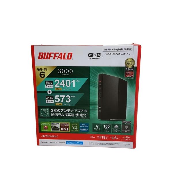 BUFFALO◆無線LANルーター(Wi-Fiルーター) WSR-3000AX4P