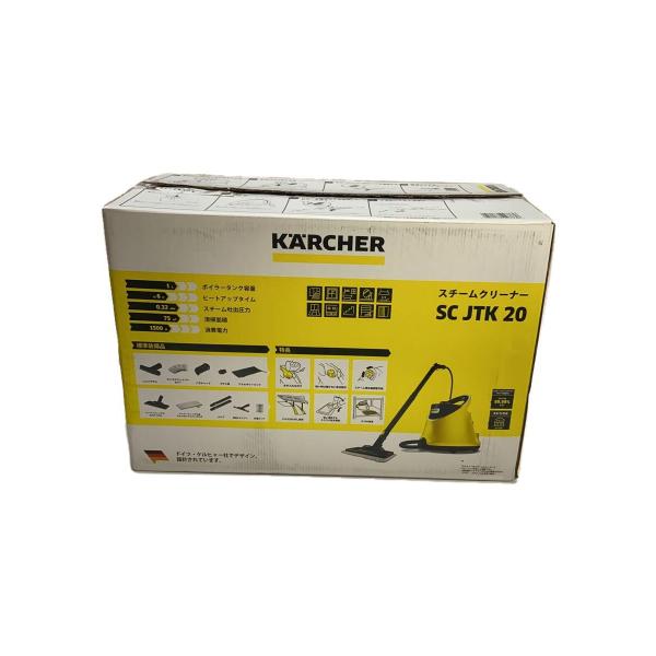 KARCHER◆高圧洗浄機/SC JTK 20