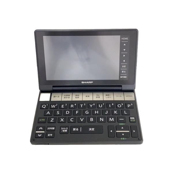 SHARP◆電子辞書 Brain PW-SB2-B [ブラック系]