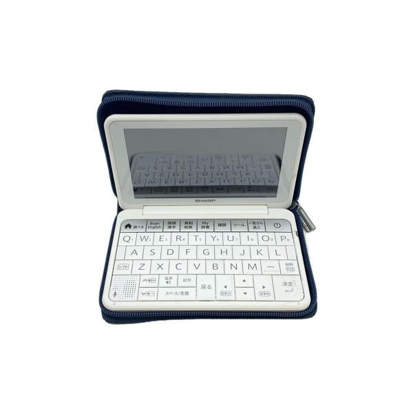 SHARP◆生活家電その他/PW-SH5