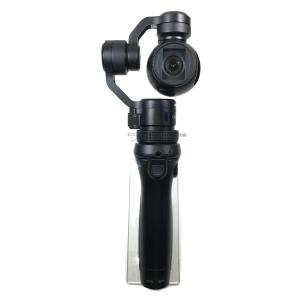 ケンコー Kenko レンズフィルター MC R1 プロフェッショナル 67mm