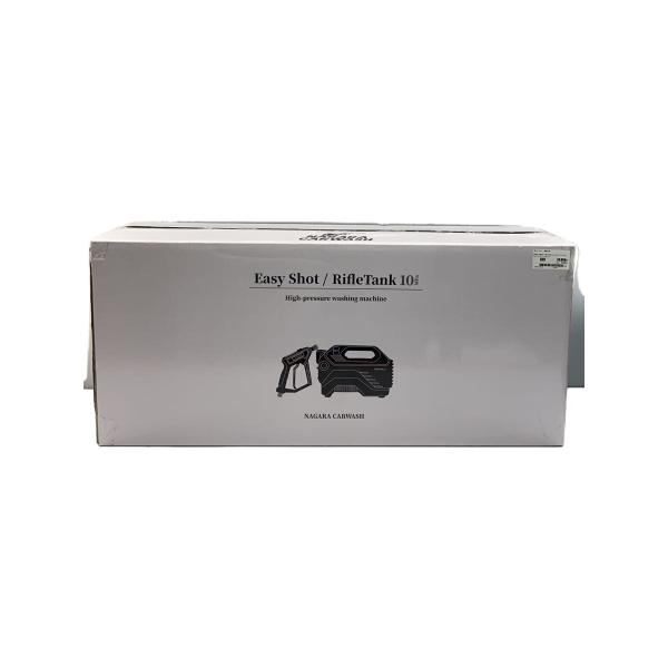 NAGARA CARWASH/工具その他/Easy Shot/Rifle Tank 10