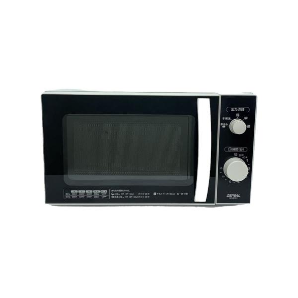 ZEPEAL◆電子レンジ AR-G18H