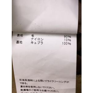 MASU◆BAT COLLAR OVER CO...の詳細画像3